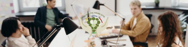 קרוסלה