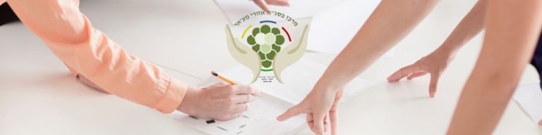 קרוסלה