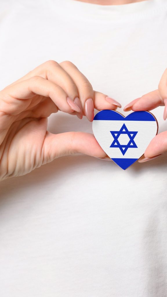 דמויות מופת בחברה הישראלית