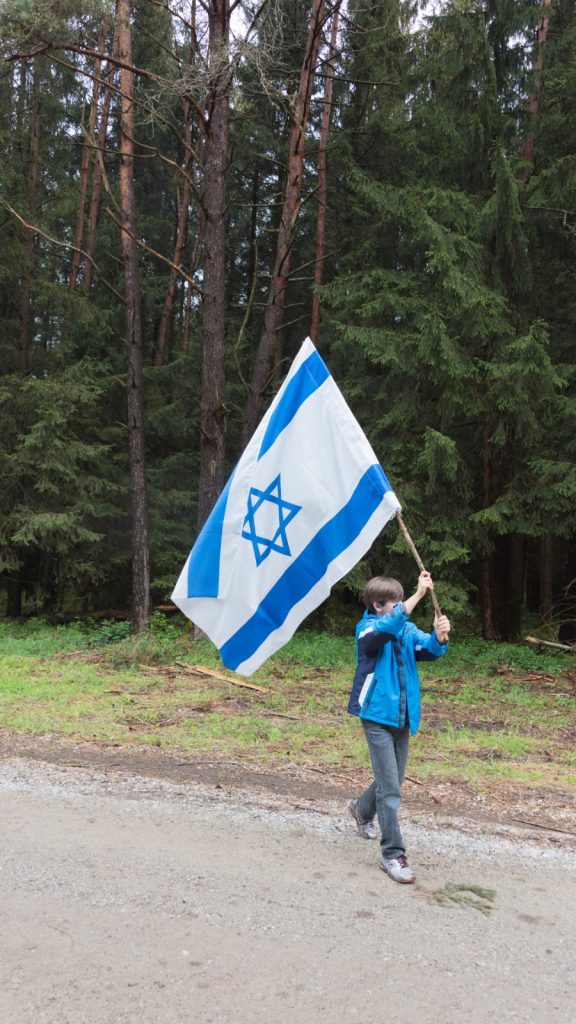 קשר לארץ ולמדינה