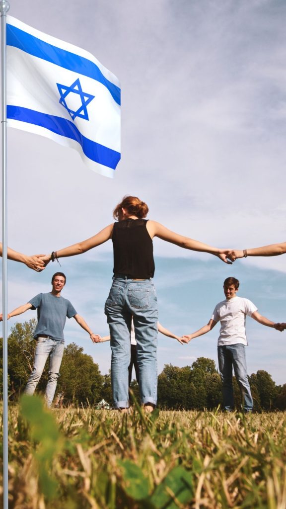 מפגשים בחברה הישראלית