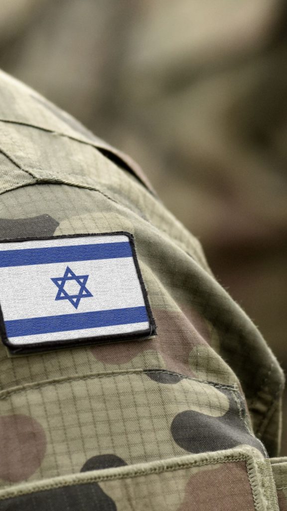 הנצחה וגבורה