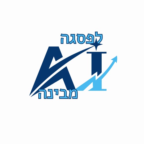 מבינה לפסג"ה